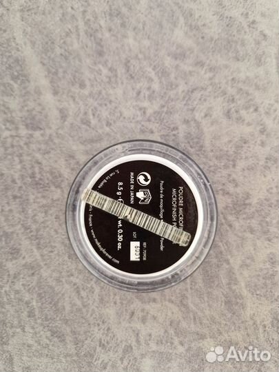 Рассыпчатая пудра make UP FOR ever