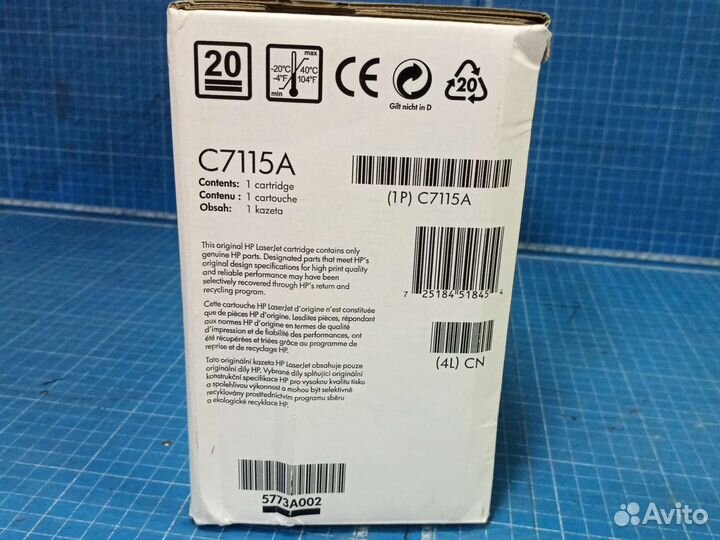 Картридж HP C7115A