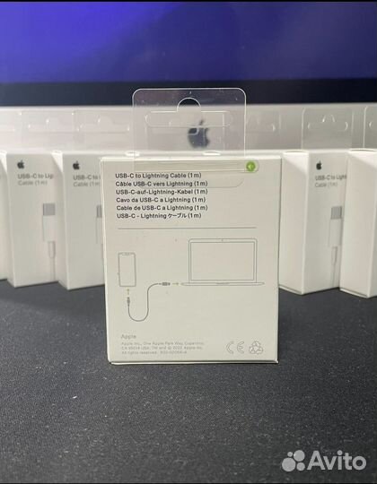 Кабель на айфон