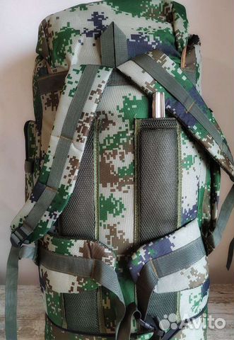 Рюкзак армейский тактический 120 литров