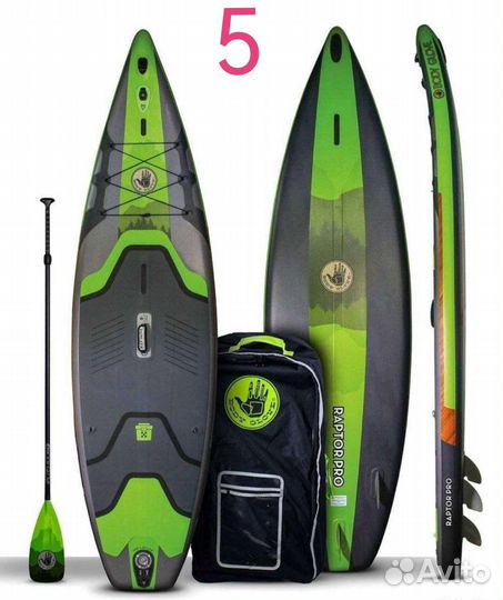 Sup Board/Сап борд