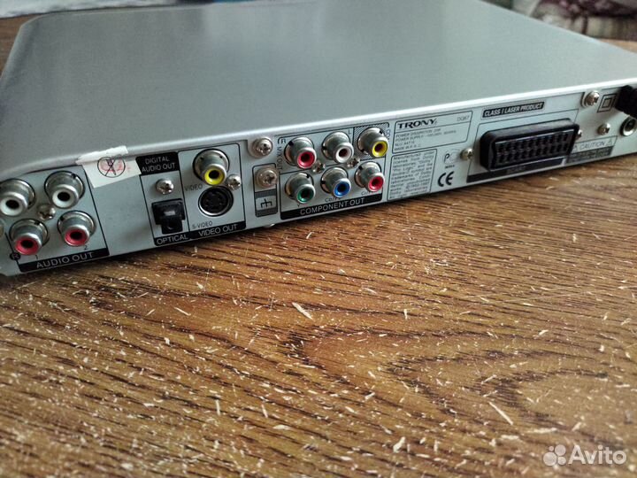 CD MP3 DVD проигрыватель