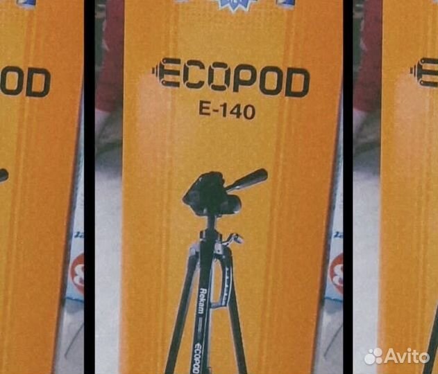 Штатив Rekam Ecopod E-140