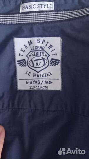 Рубашка на мальчика