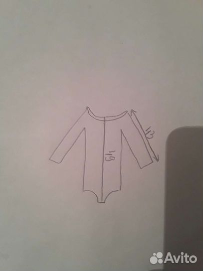 Костюм для фигурного катания