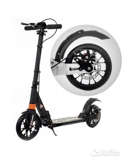 Самокат двухколесный новый Urdan