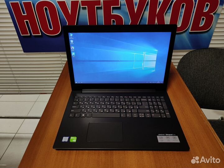 Игровой ноутбук Lenovo бу /geforce Mx 150/ Full HD