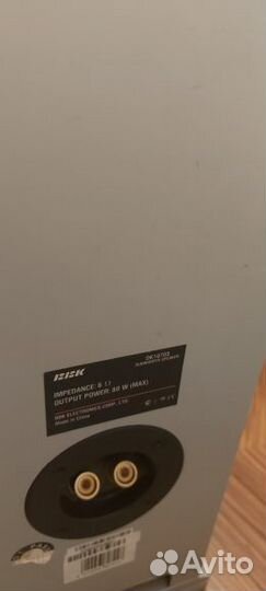 Домашний кинотеатр бу