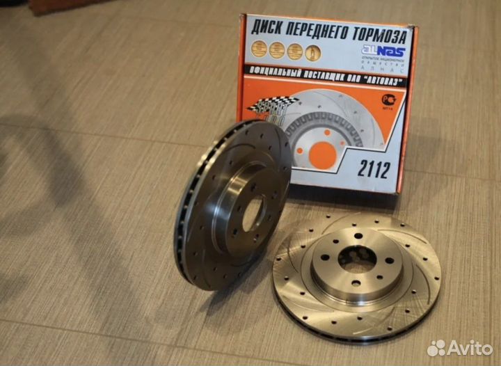 Тормозные диски на ваз