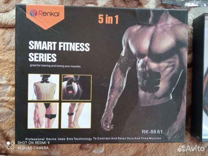 Тренажеры для фитнеса