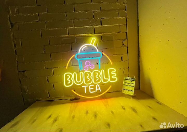 Вывеска для бизнеса