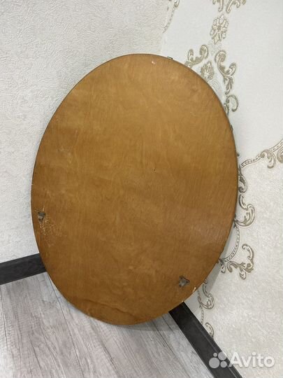 Зеркало настенное