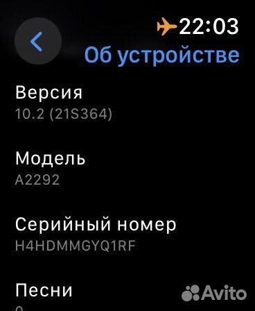 Часы apple watch 6 44 mm