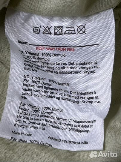 Юбка для девочки 104 Pompdelux. Новая