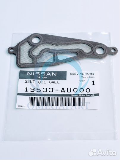 13533AU000 Nissan, Прокладка масляной камеры Nissan 13533AU000