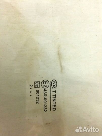 Стекло на ваз