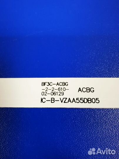 Samsung UE55TU7002U / UE55TU8005K / UN55TU8200F