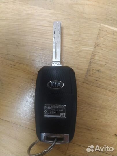 Оригинальный ключ от кия спортедж