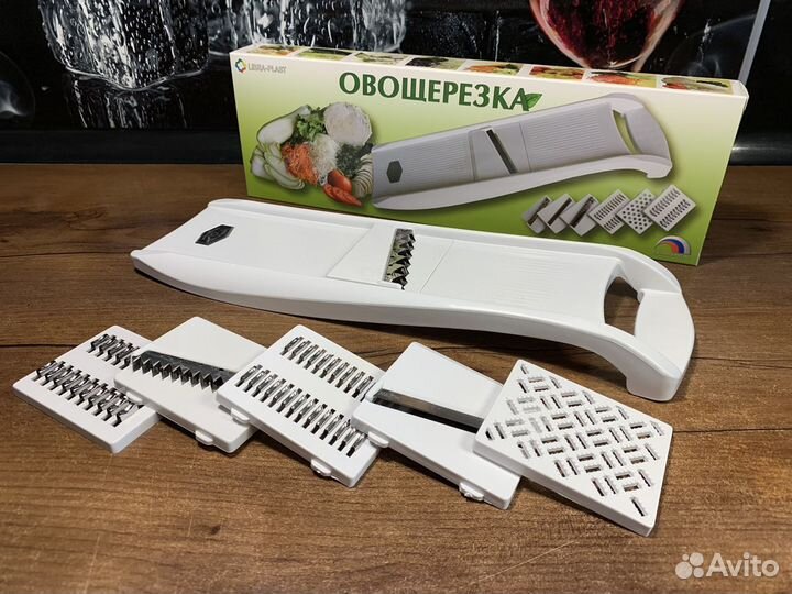 Новая Овощерезка с - 6 насадками