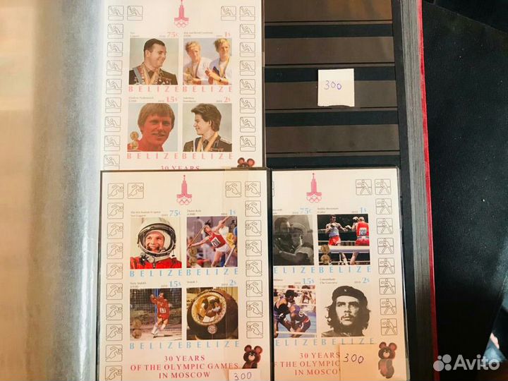 Марки Москва 1980