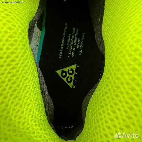 Кроссовки Nike ACG Antarctik Gore-Tex (Арт.80892)