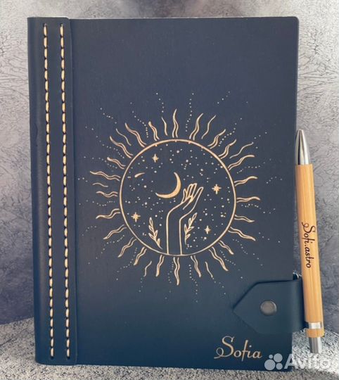 Ежедневник ручной работы