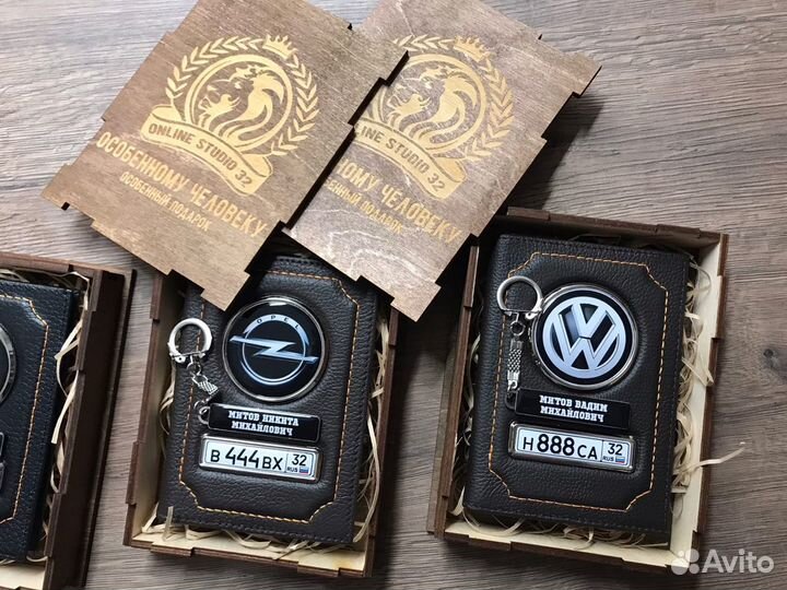 Подарочные наборы для мужчины / Подарок на Новый