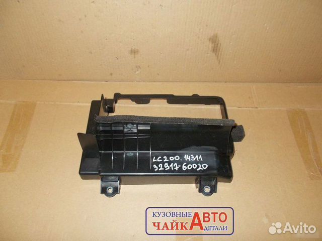 Кожух радиатора АКПП Toyota Land Cruiser 200