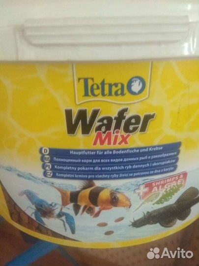 Корм для аквариумных рыбок