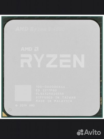 MSI b550 gaming gen 3