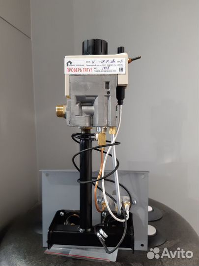 Ггу-24 кВт SIt Комфорт