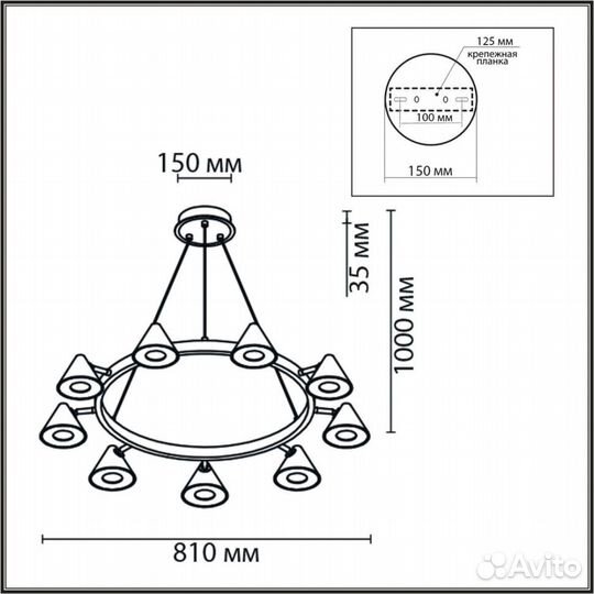 Подвесной светильник lumion comfi 8233/9