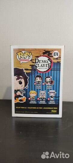 Funko pop Demon slayer Tanjiro Kamado 874