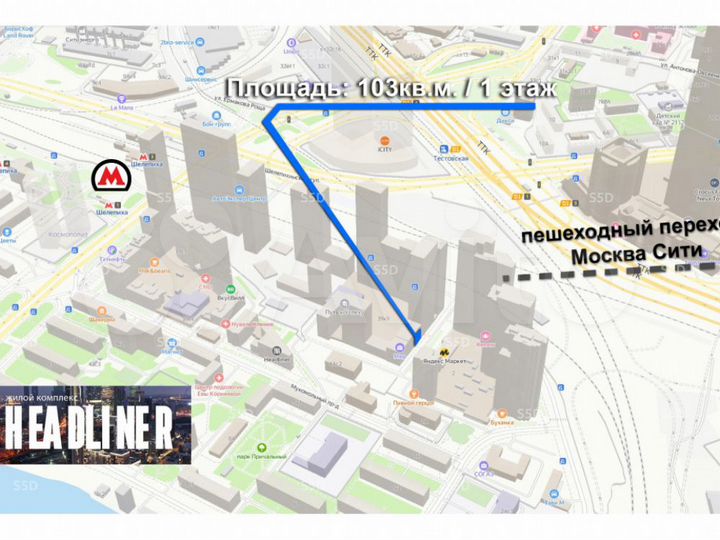 Сдам торговое помещение, 40 м²