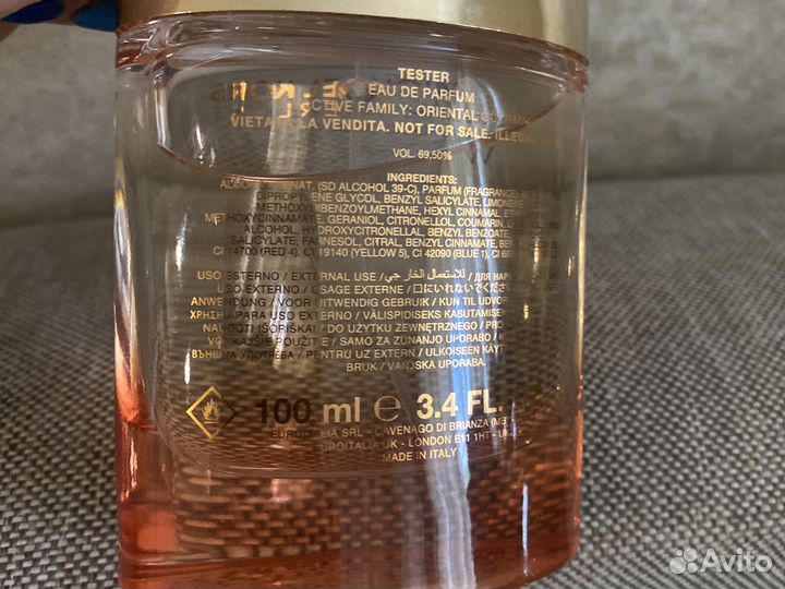 Michael kors Wonderlust edp