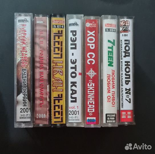 Кассеты Россия: Пан-Рок, Трэш-метал