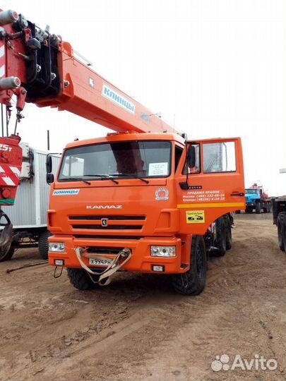 Вахта Крановщик (машинист автокрана) 7 разряда