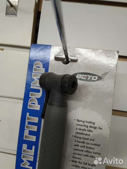 Насос для велосипеда