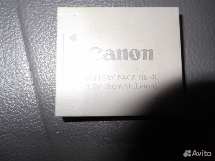 Зарядное устройство Canon CB-2LVE