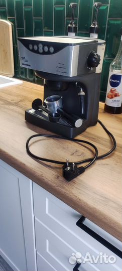 Кофеварка Redmond RCM-1503