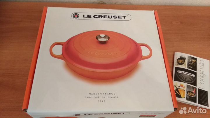 Сотейник чугунный Le Creuset, 26 см, 2,2л розовый