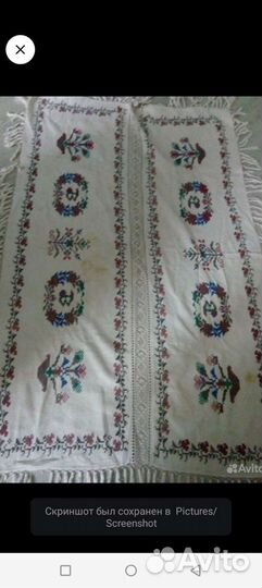 Шторы шерстяные СССР