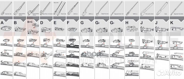 Щетка стеклоочистителя 700 мм (28) бескаркасная