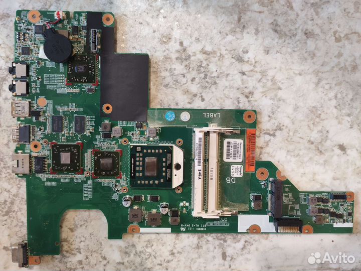 HP 635; CQ 57; (Chicago DB HPC MV MB V2)