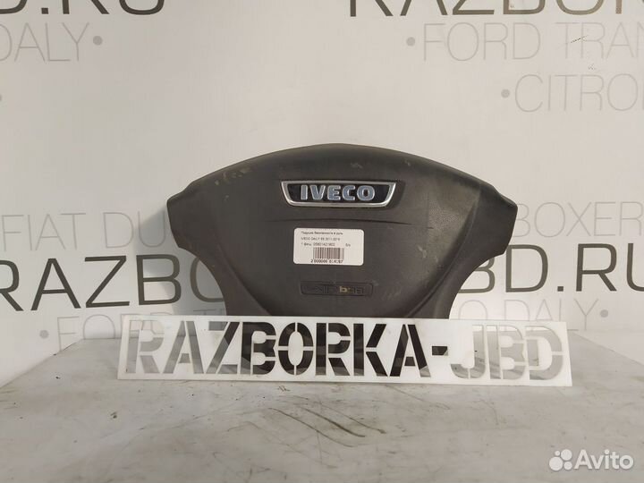 Подушка безопасности в руль Iveco Daily 2006+
