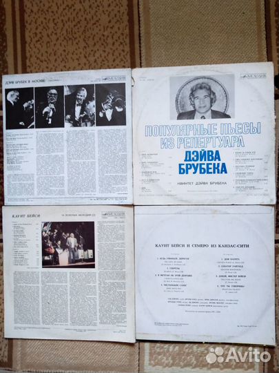 Коллекция виниловых пластинок