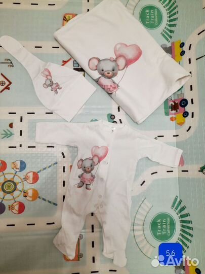 Комплект на малыша на выписку