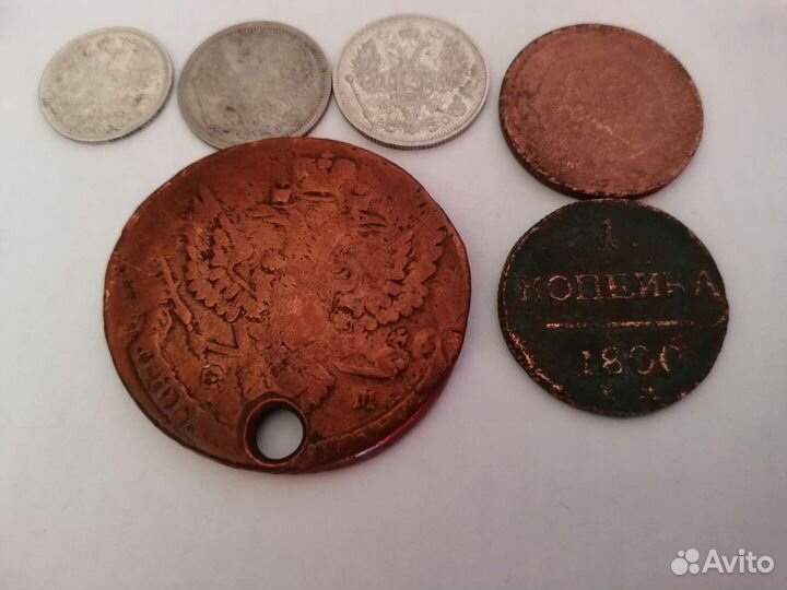 Царские монеты