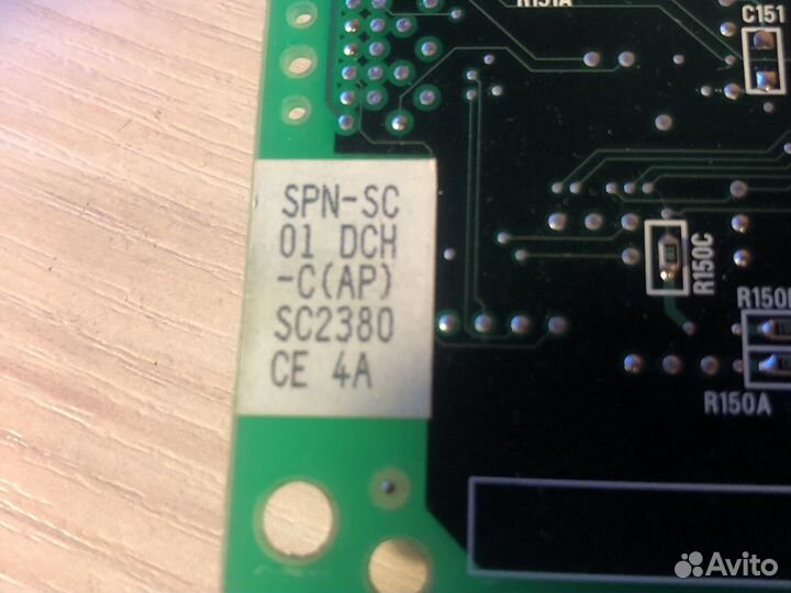 NEC SPN-SC01+SPN-30DTC-A