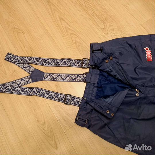 Горнолыжный костюм мужской 48р-р(м)